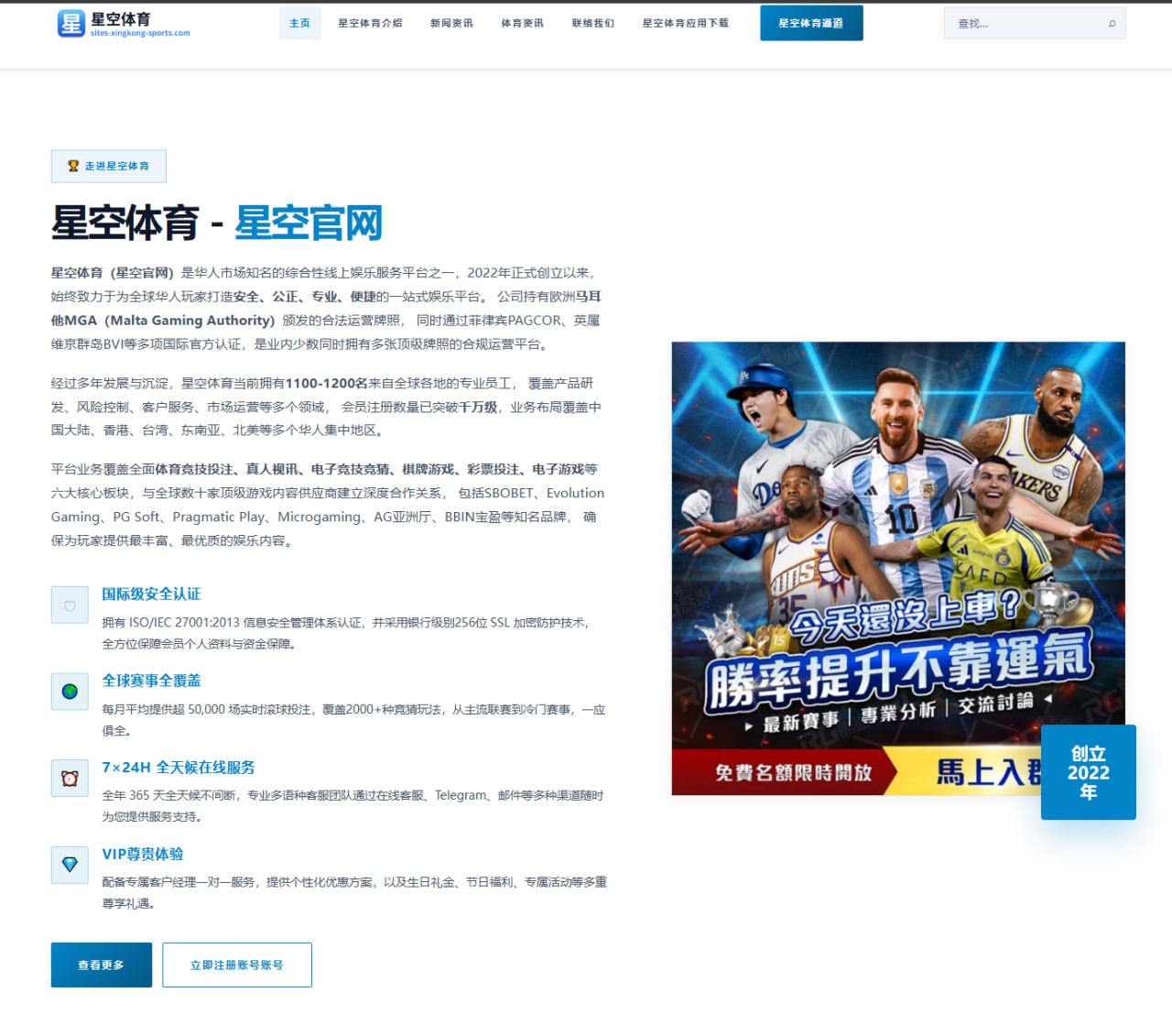 关晓彤新综艺节目表现与观众互动解析